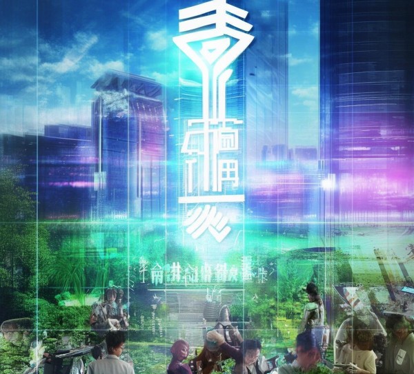 遵化爱弥信息技术服务，赋能未来，引领未来